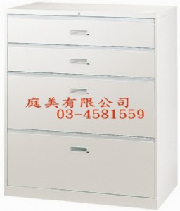 TMJ125-13 一般抽屜二大二小  UD-4